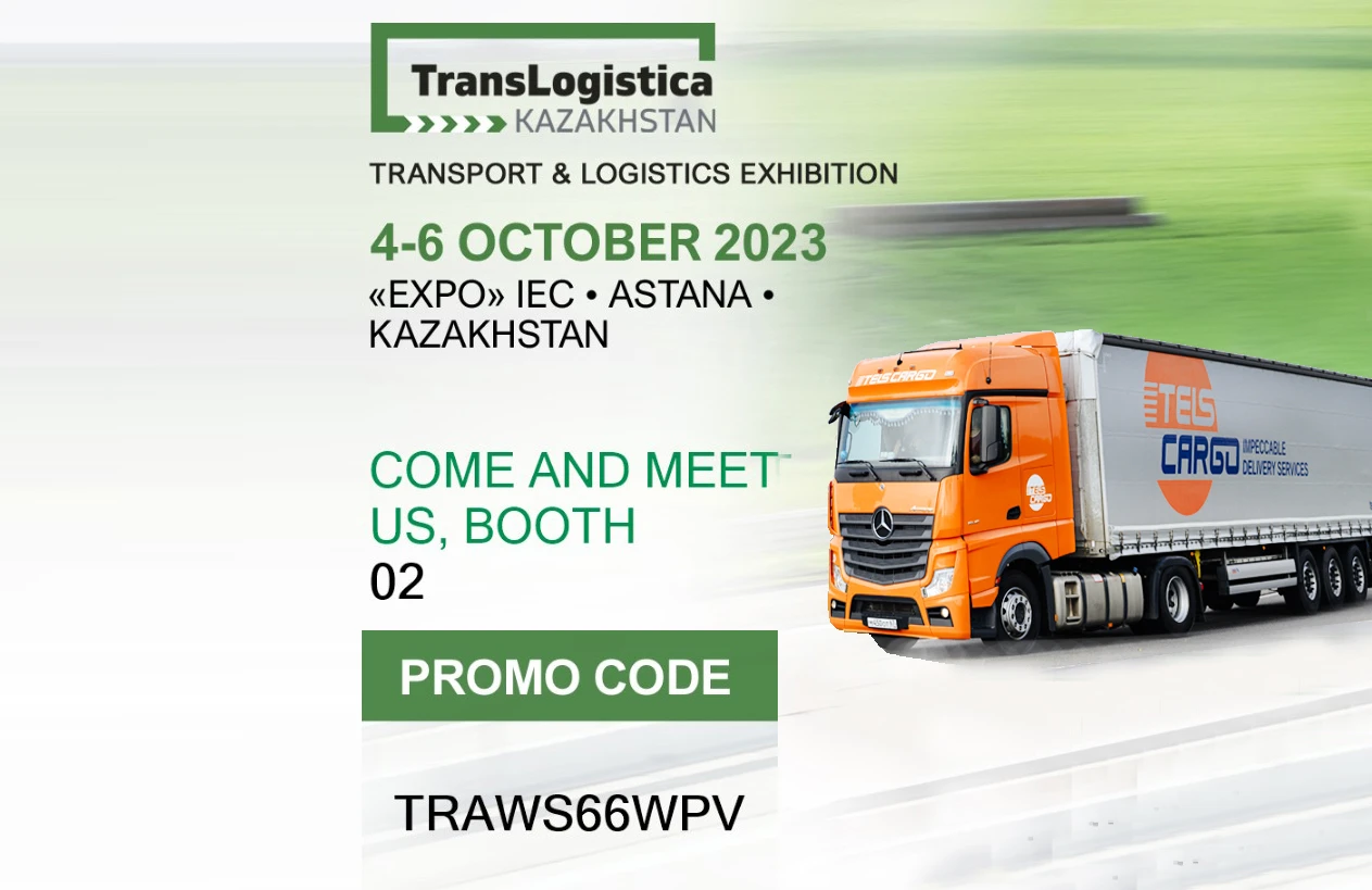 ZAPRASZAMY NA MIĘDZYNARODOWĄ WYSTAWĘ "TRANSPORT I LOGISTYKA" W ASTANIE!